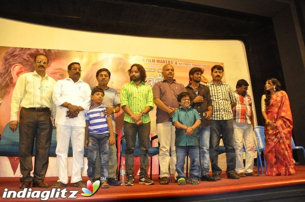 'En Kuttima Yenga' Short Film Launch